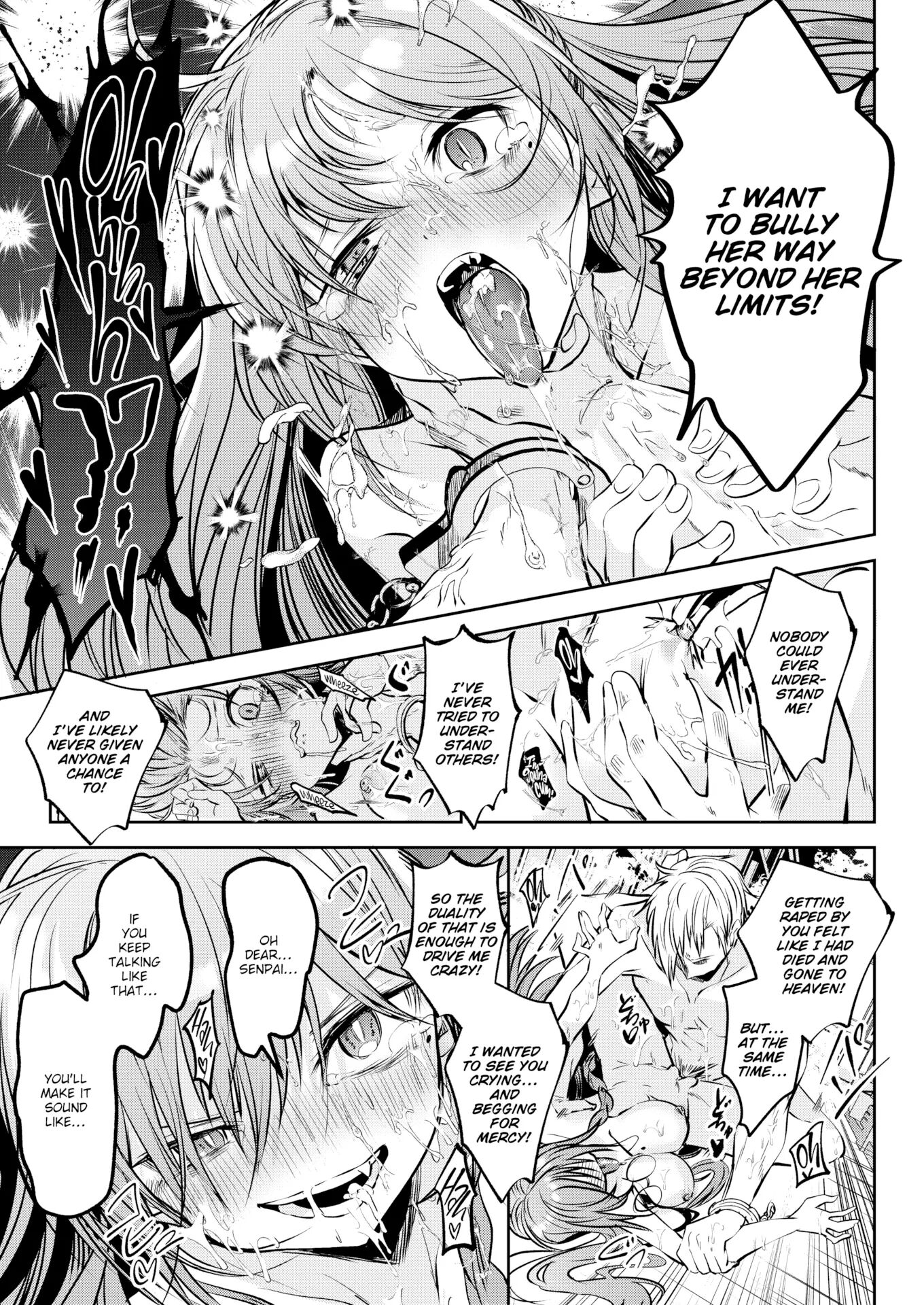 Otome No Binetsu 1