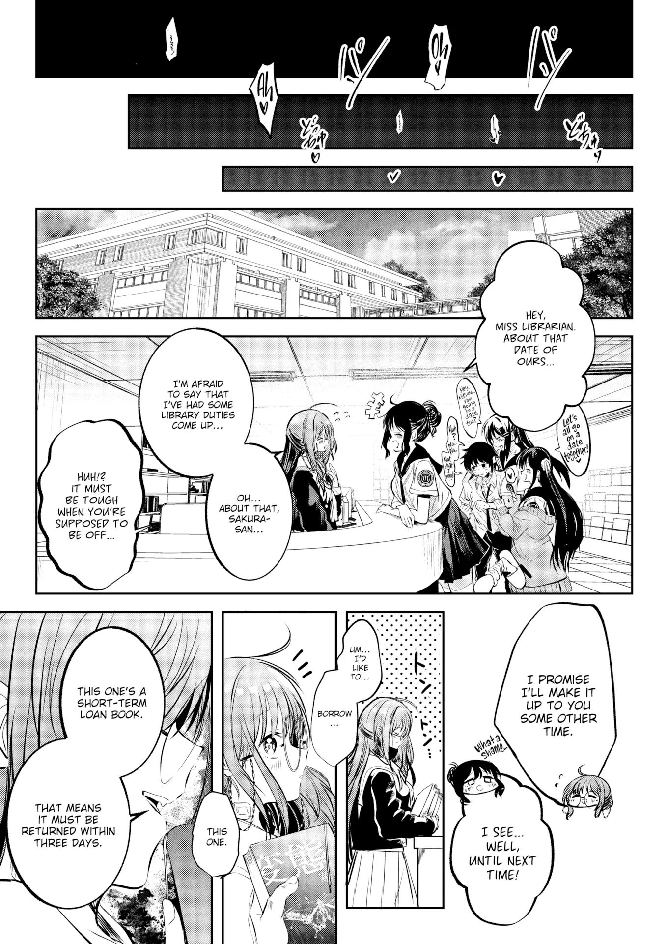 Otome No Binetsu 1