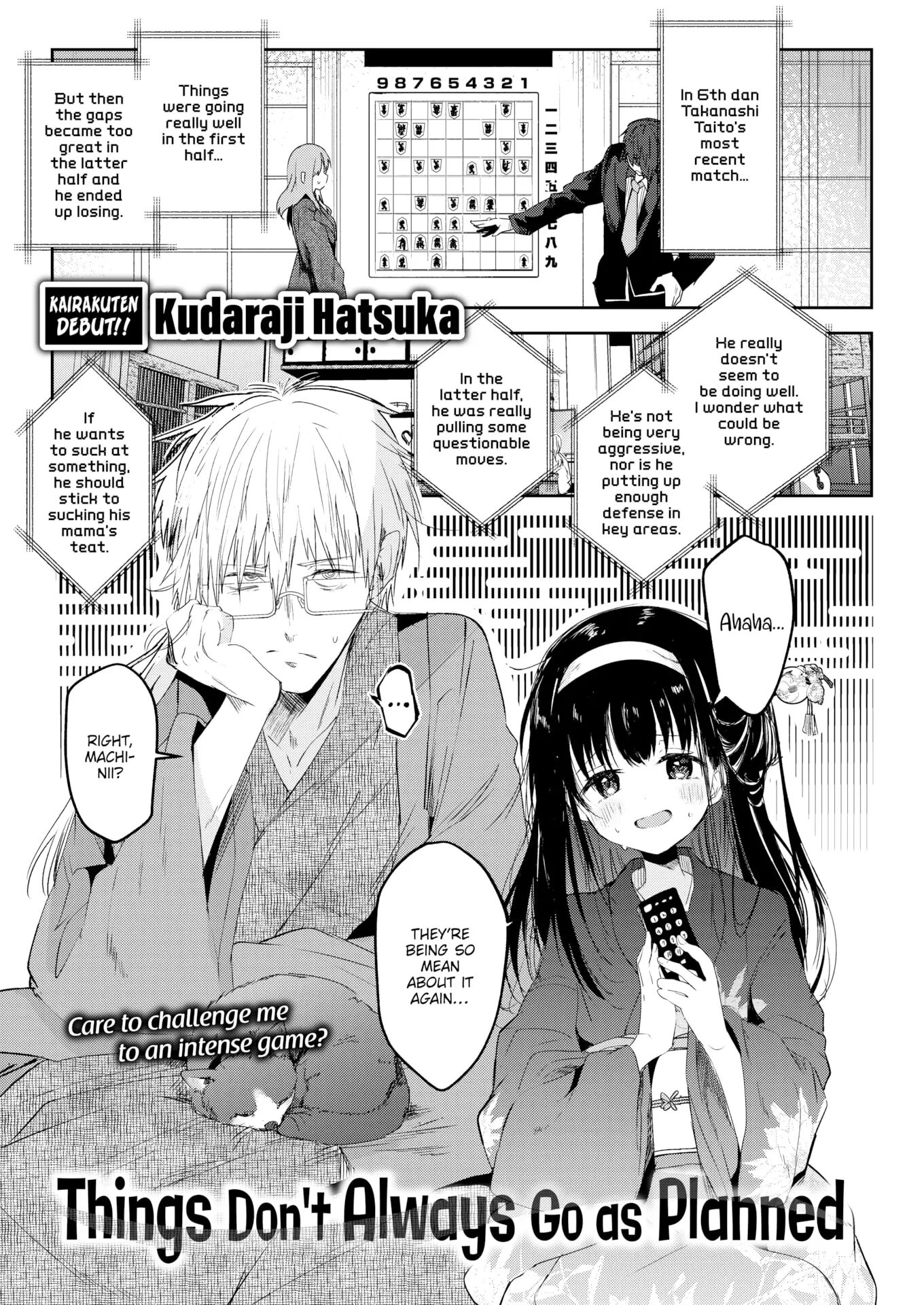 Otome No Binetsu 1