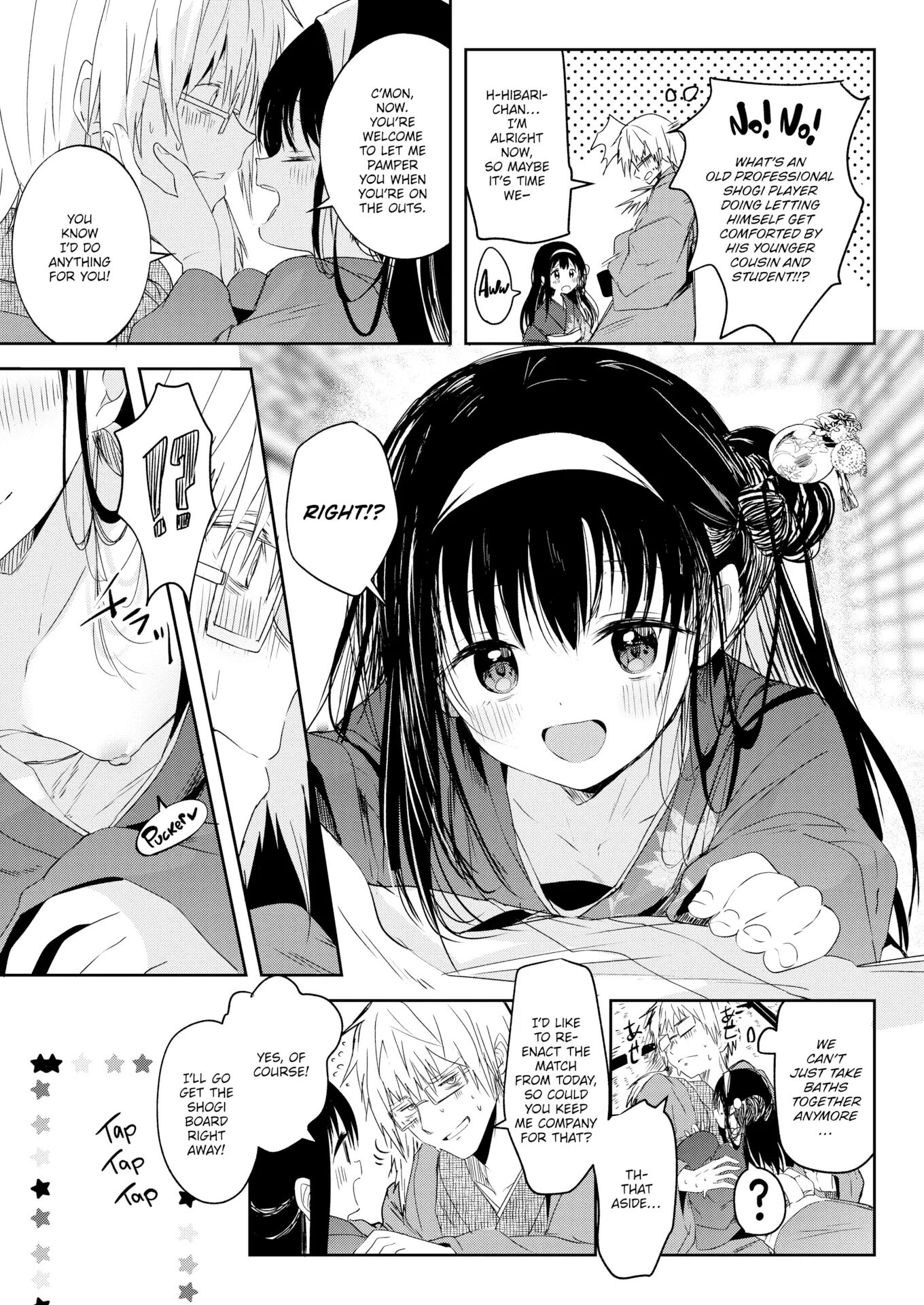 Otome No Binetsu 1