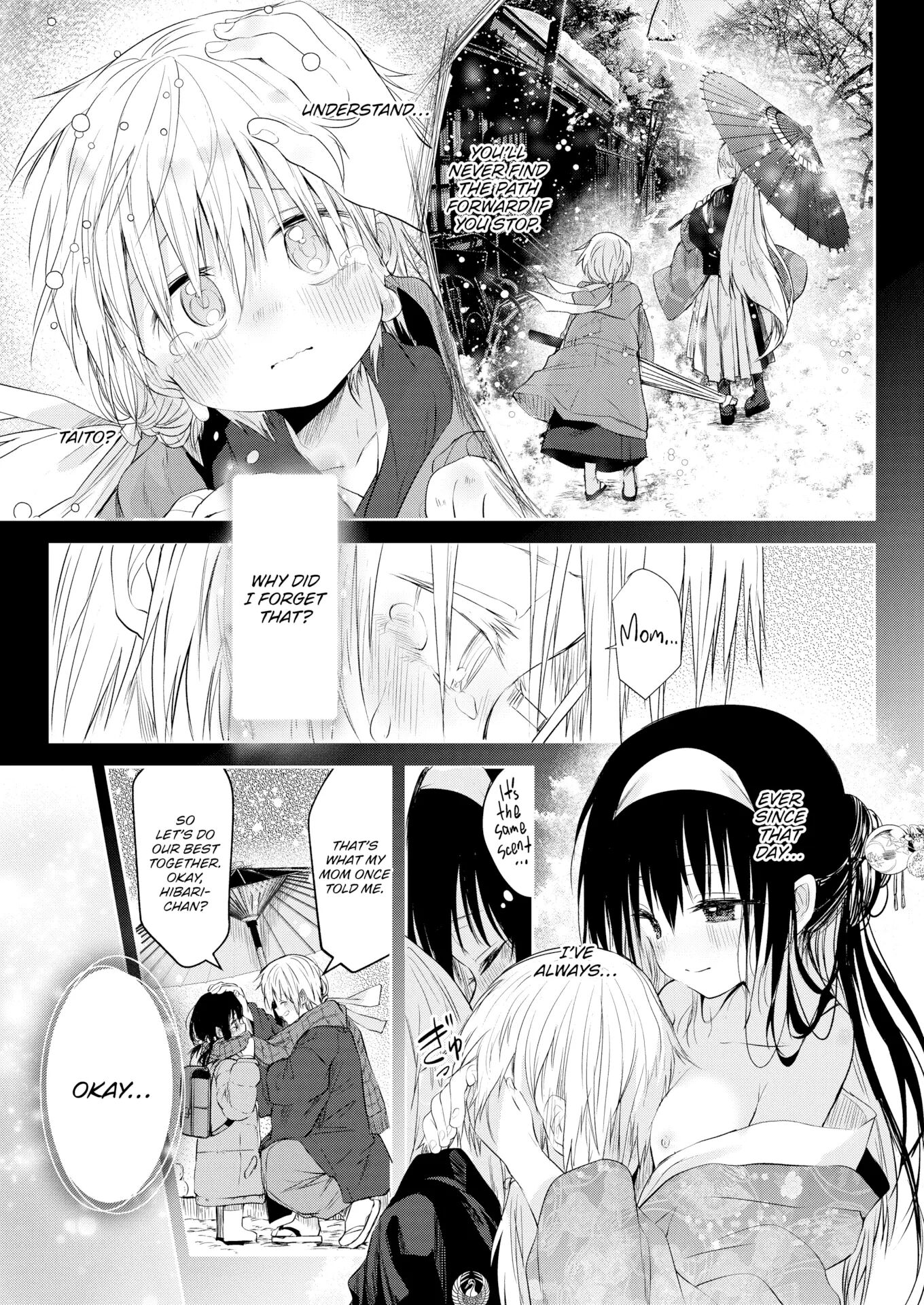 Otome No Binetsu 1