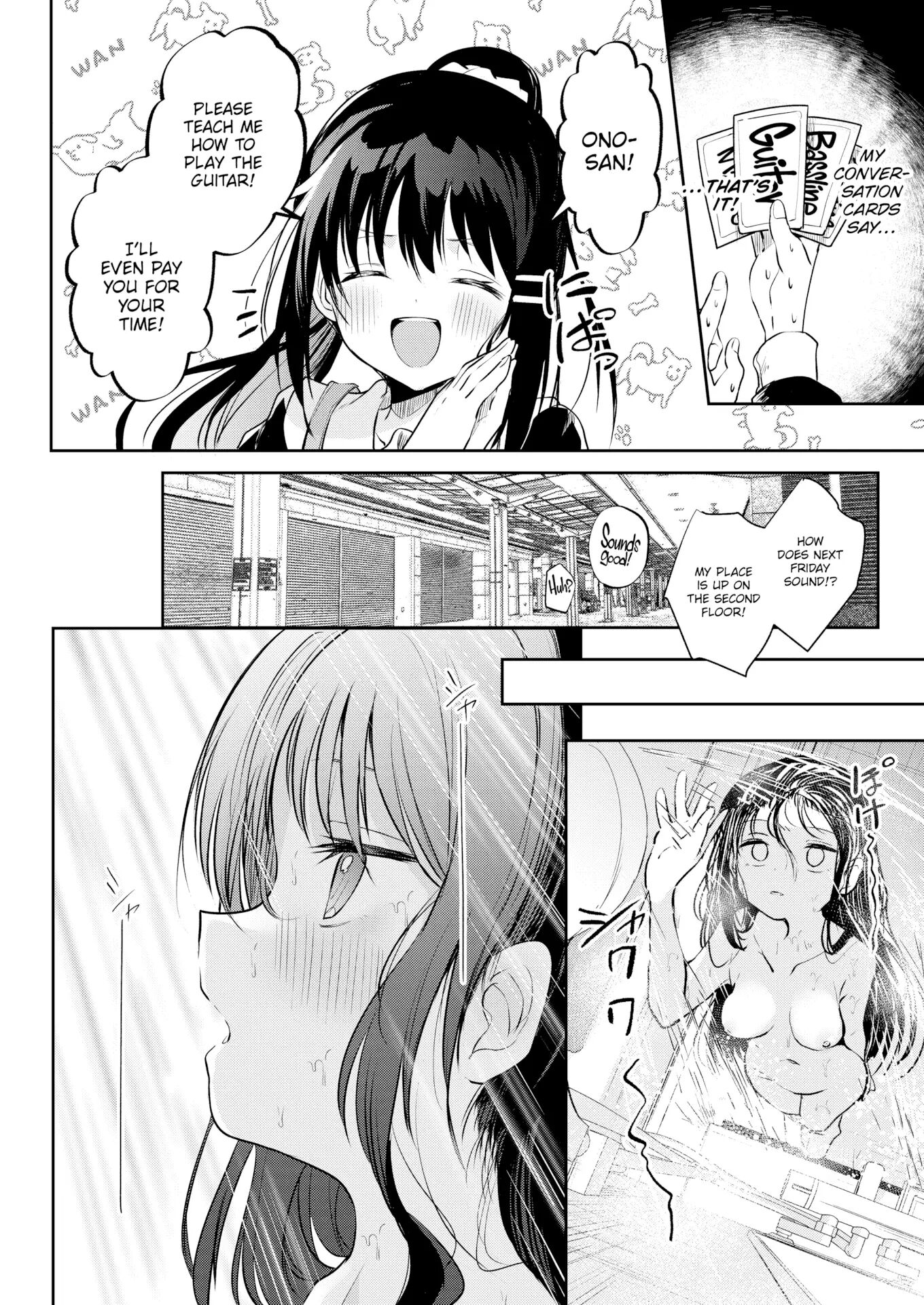 Otome No Binetsu 1