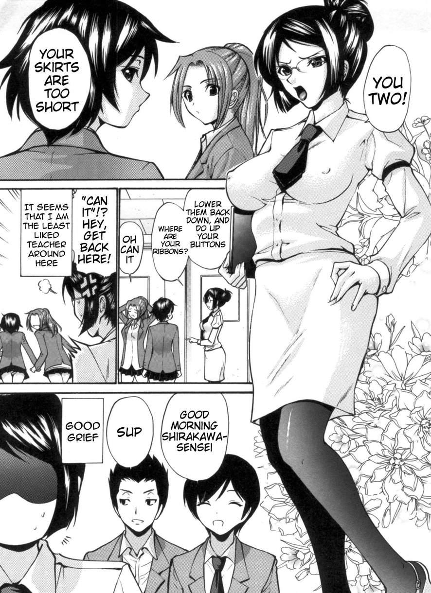 Otome Sensei 1