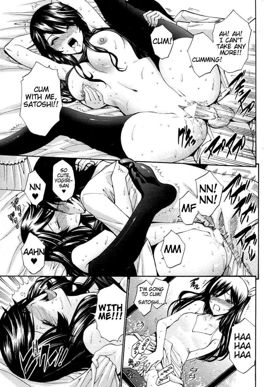 Otome Sensei 10