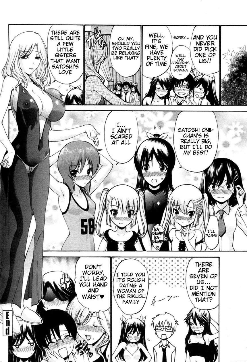 Otome Sensei 10