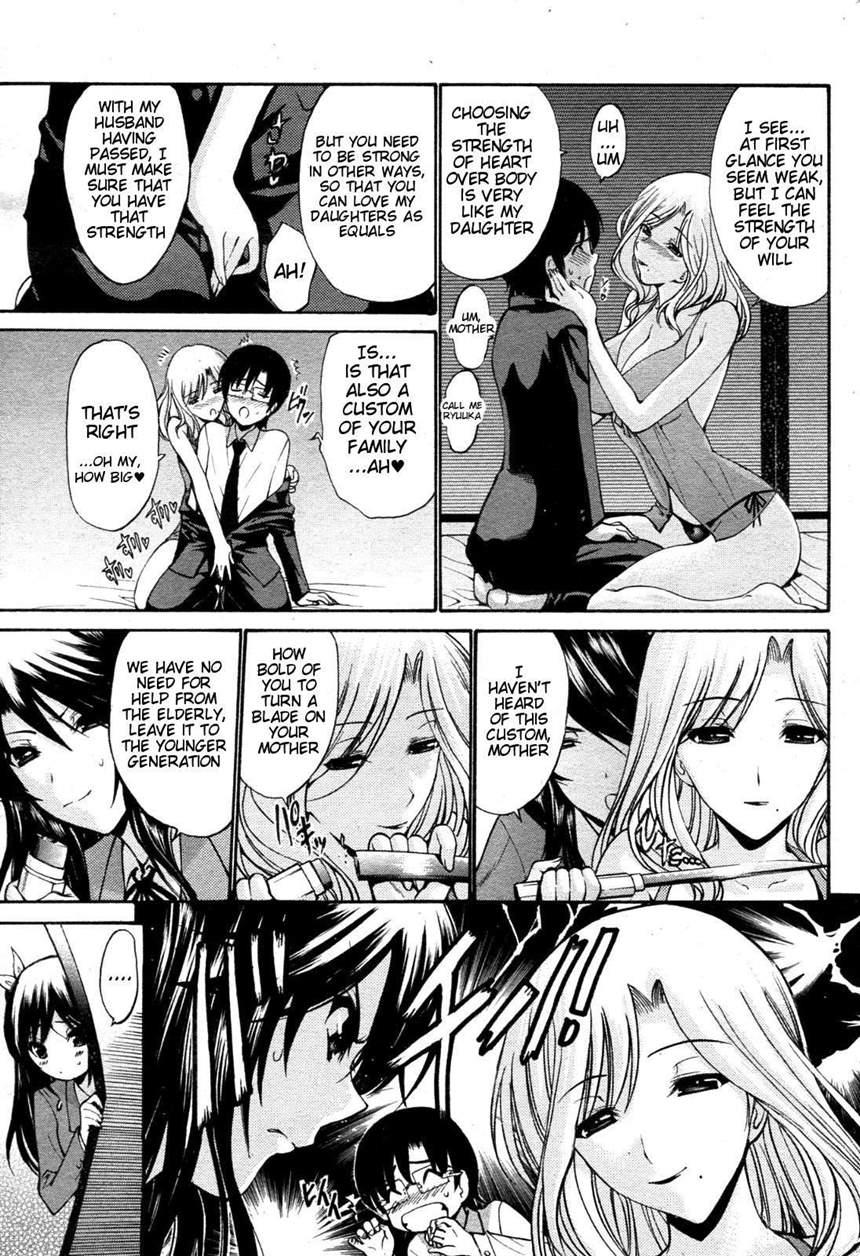 Otome Sensei 10