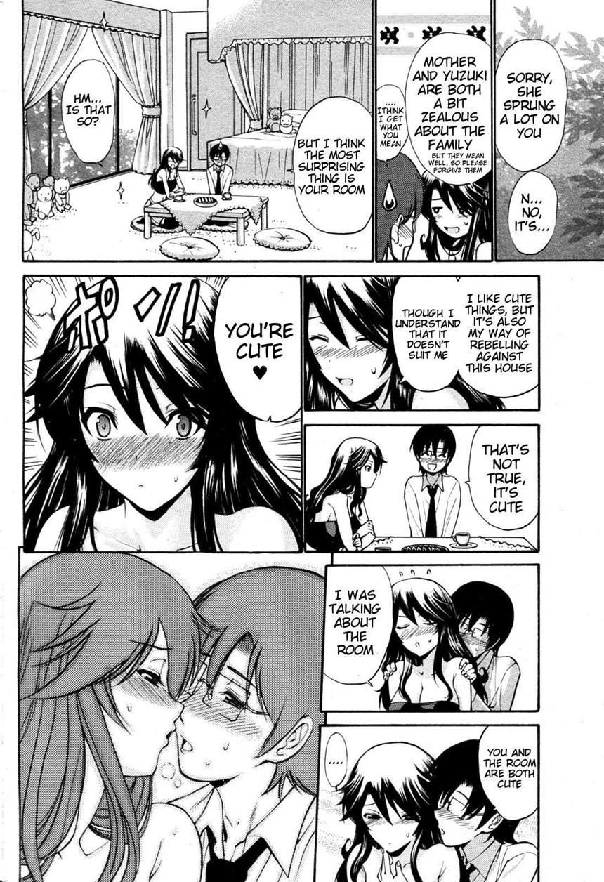 Otome Sensei 10