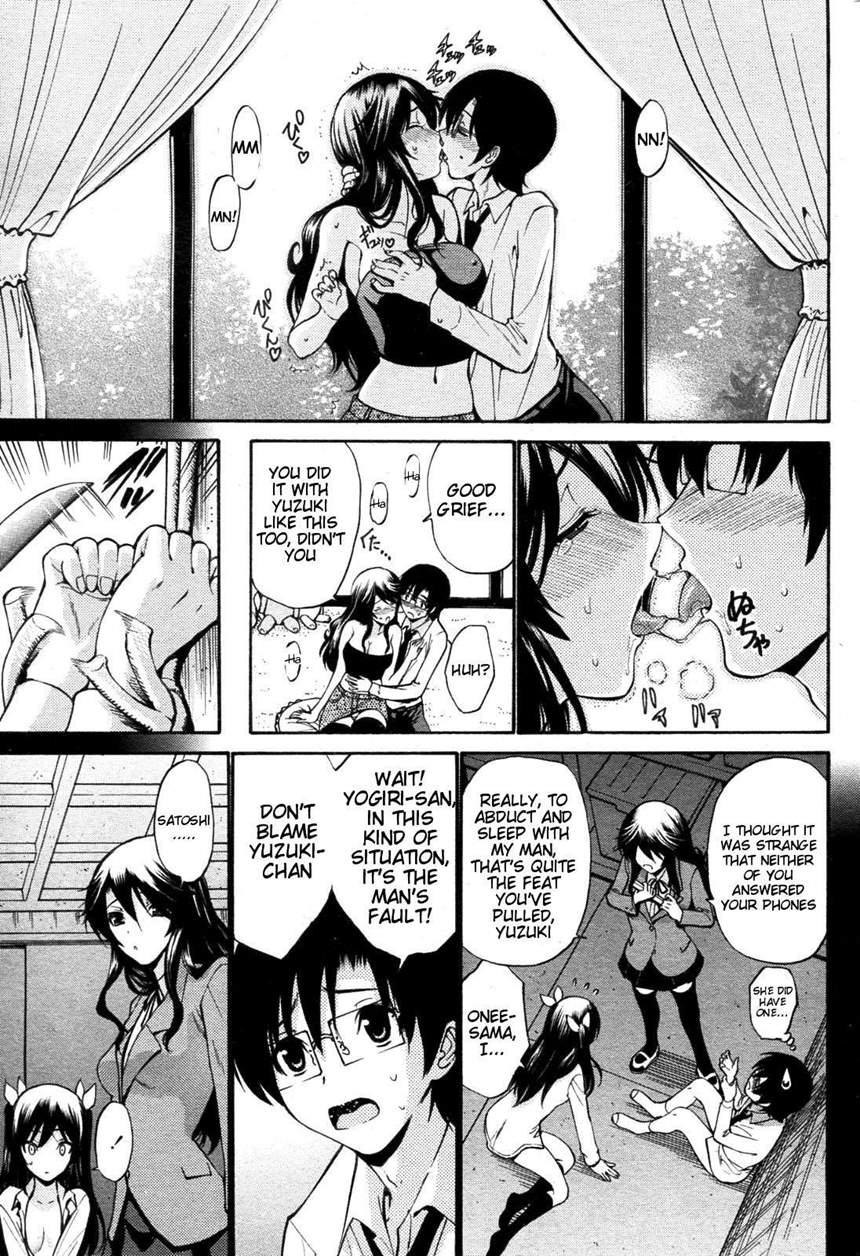 Otome Sensei 10