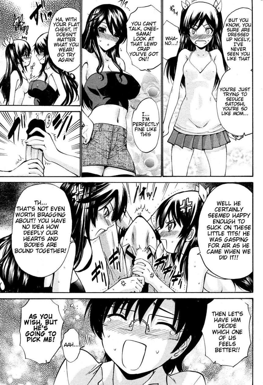 Otome Sensei 10