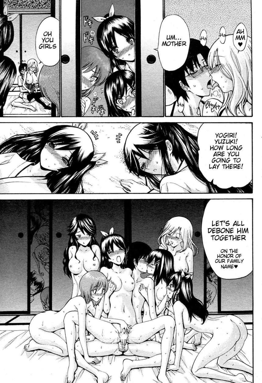 Otome Sensei 11