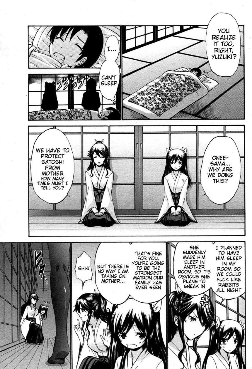 Otome Sensei 11