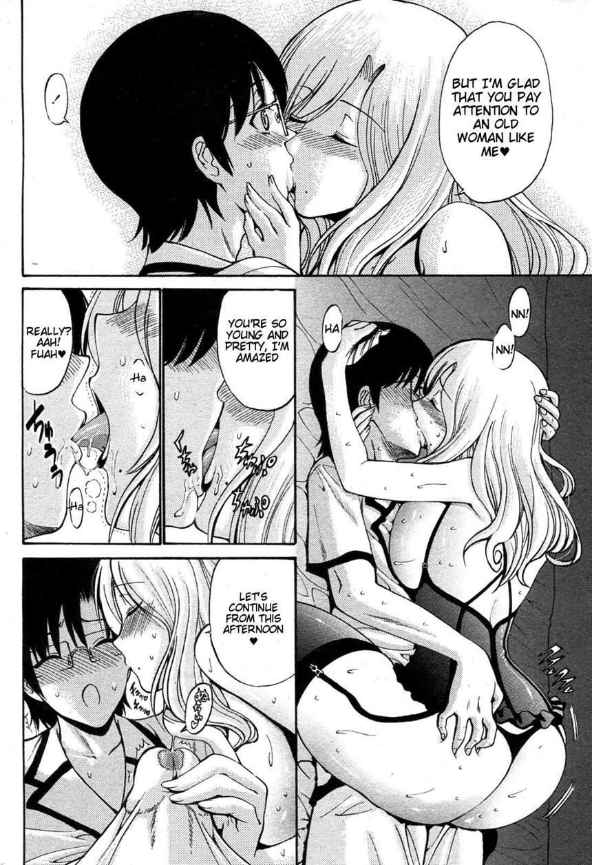 Otome Sensei 11