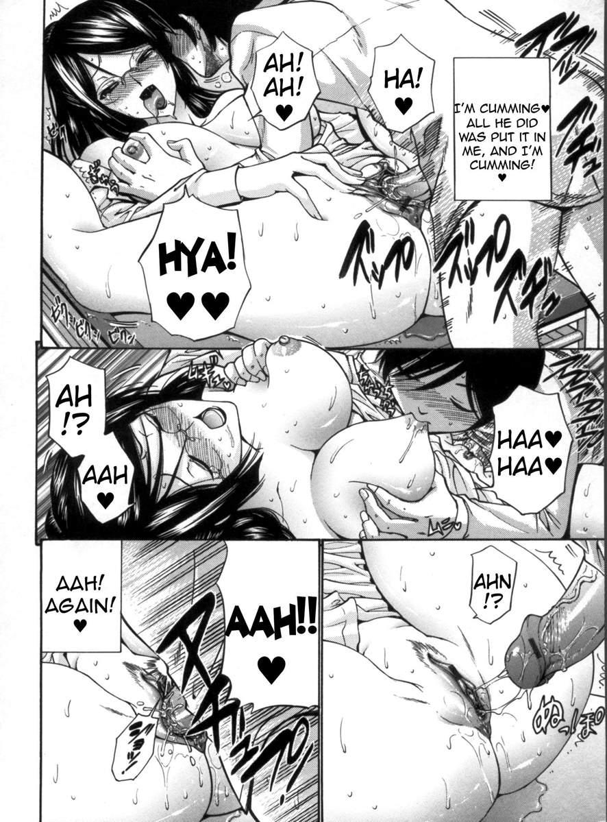 Otome Sensei 2