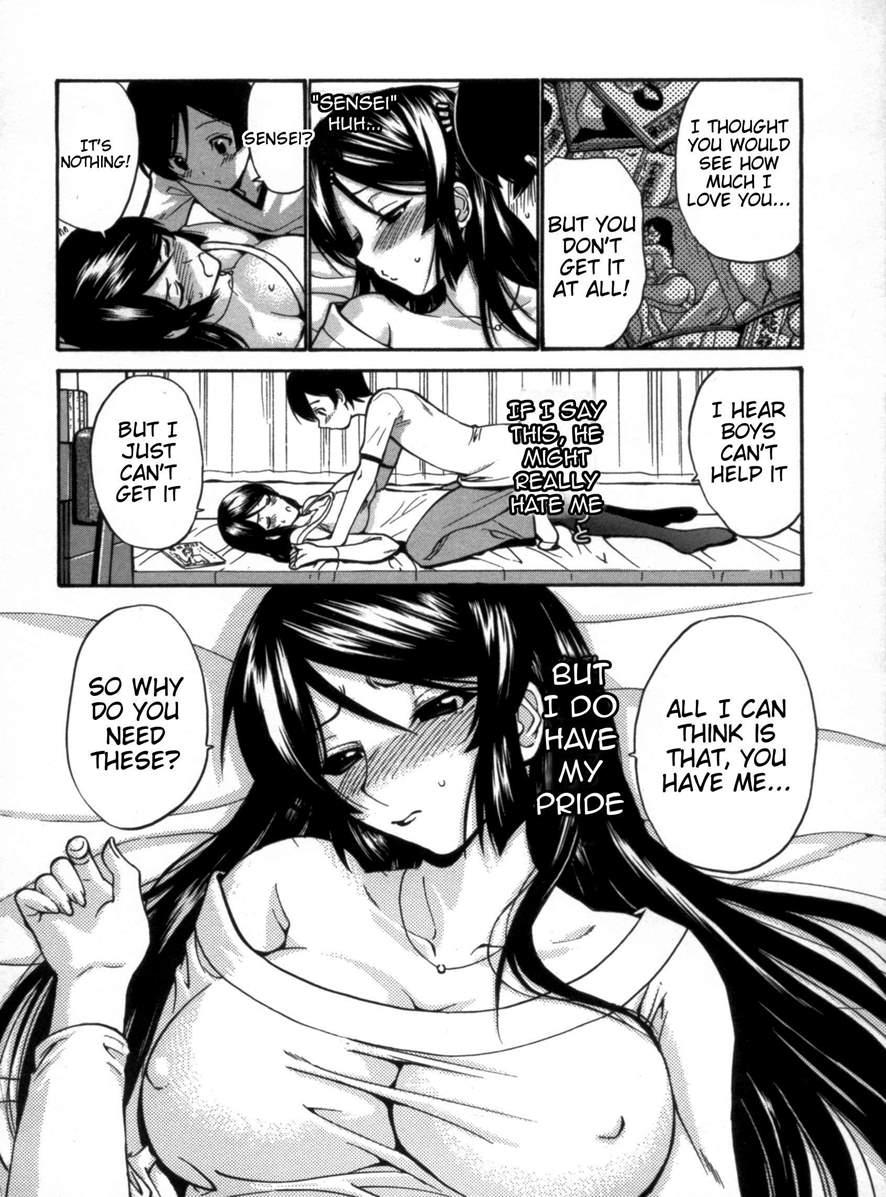 Otome Sensei 3
