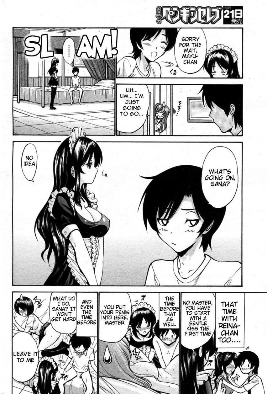 Otome Sensei 7