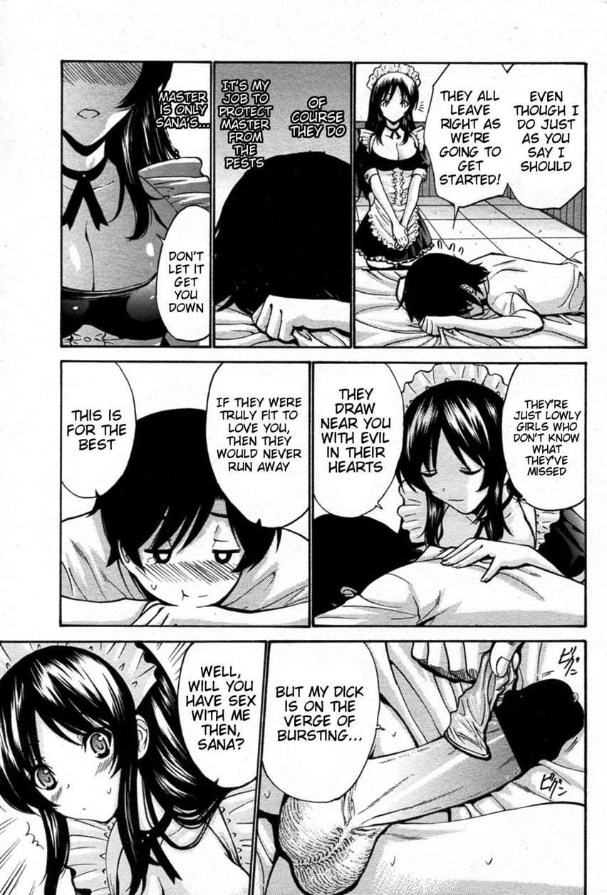 Otome Sensei 7