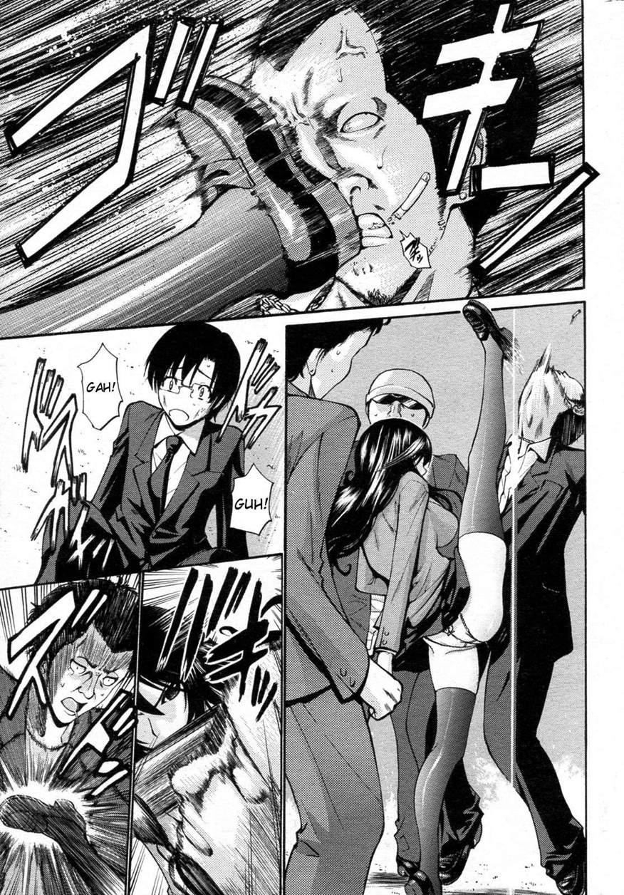 Otome Sensei 8