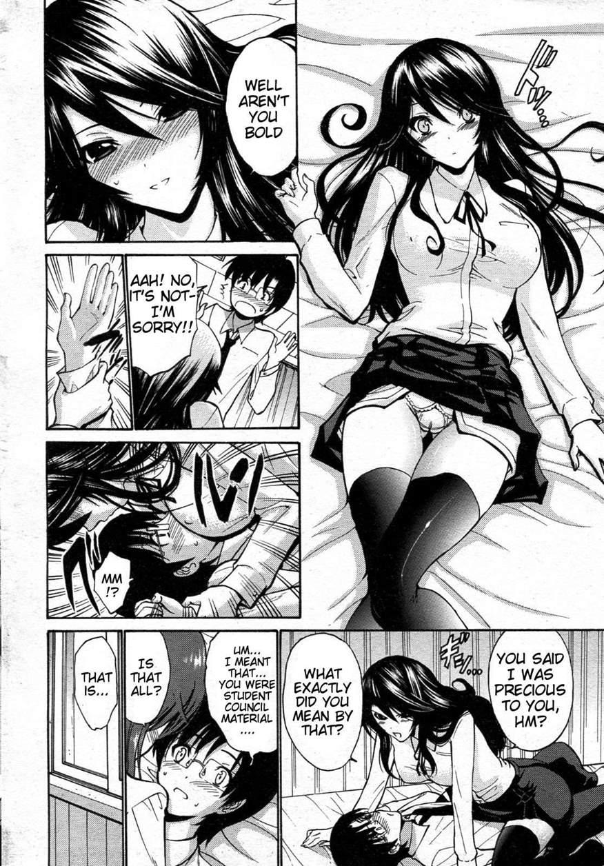 Otome Sensei 8