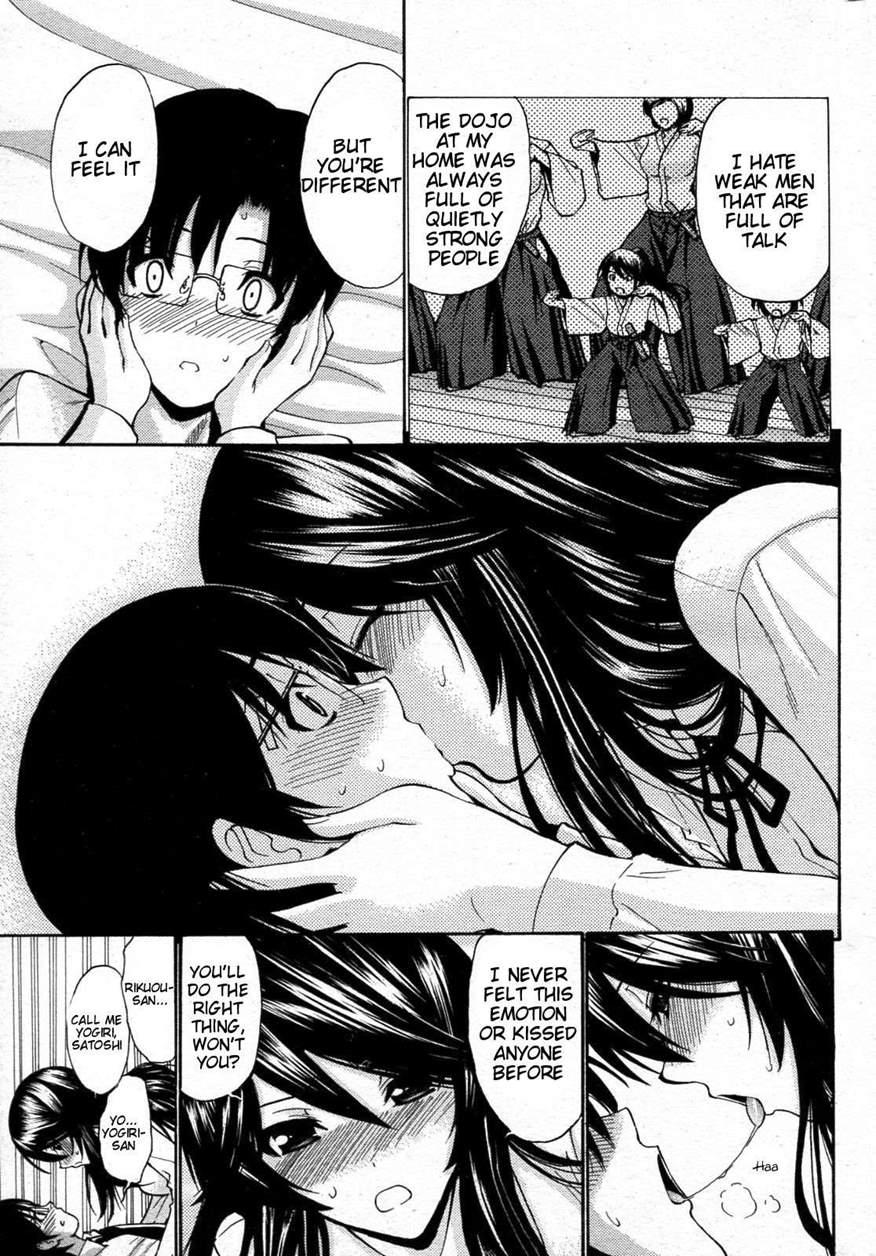 Otome Sensei 8