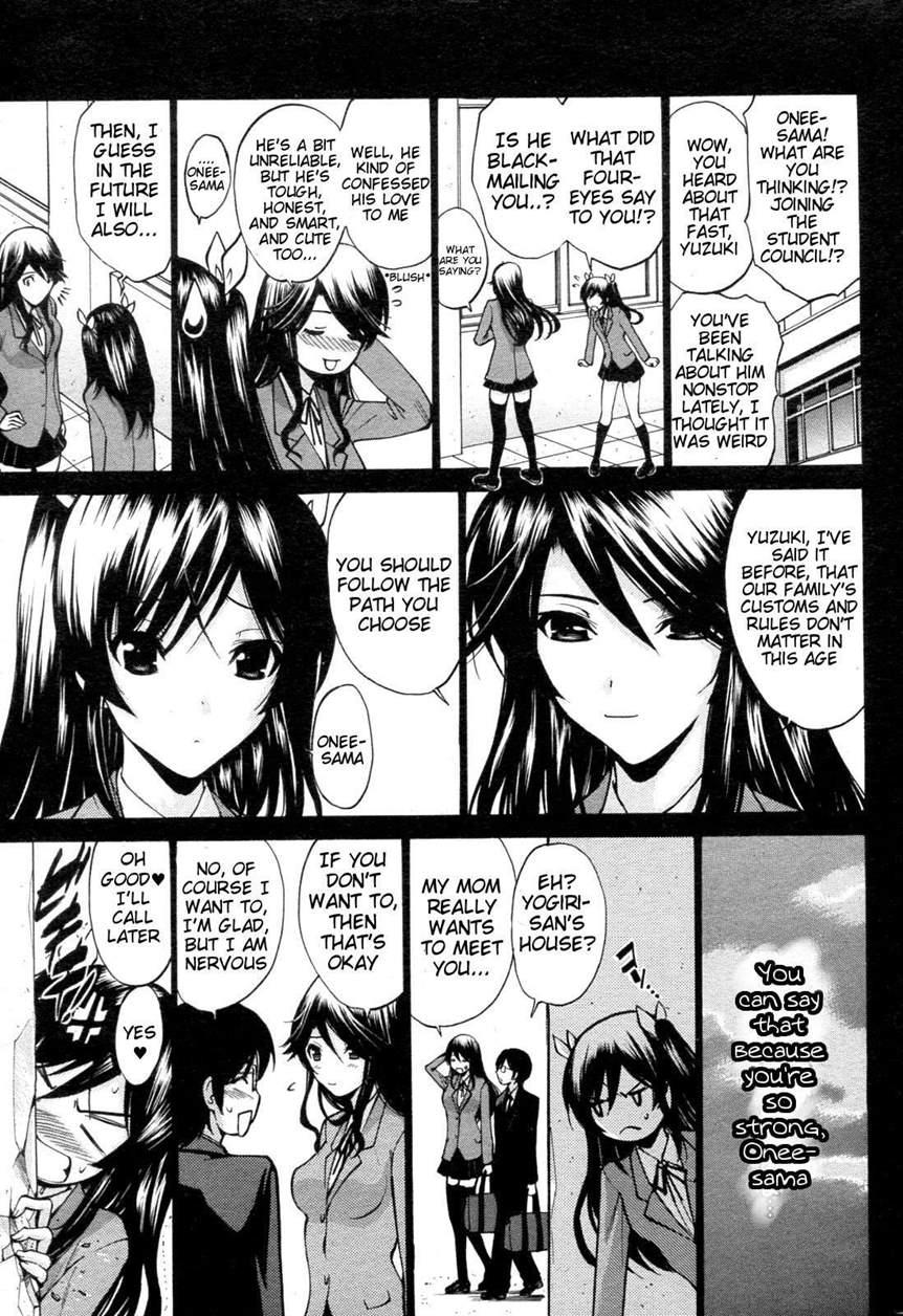 Otome Sensei 9