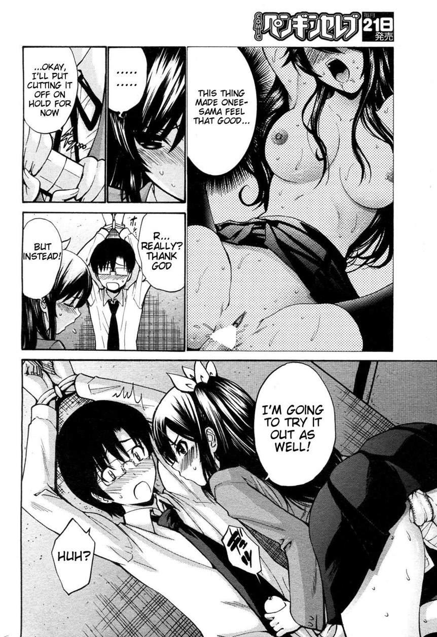 Otome Sensei 9