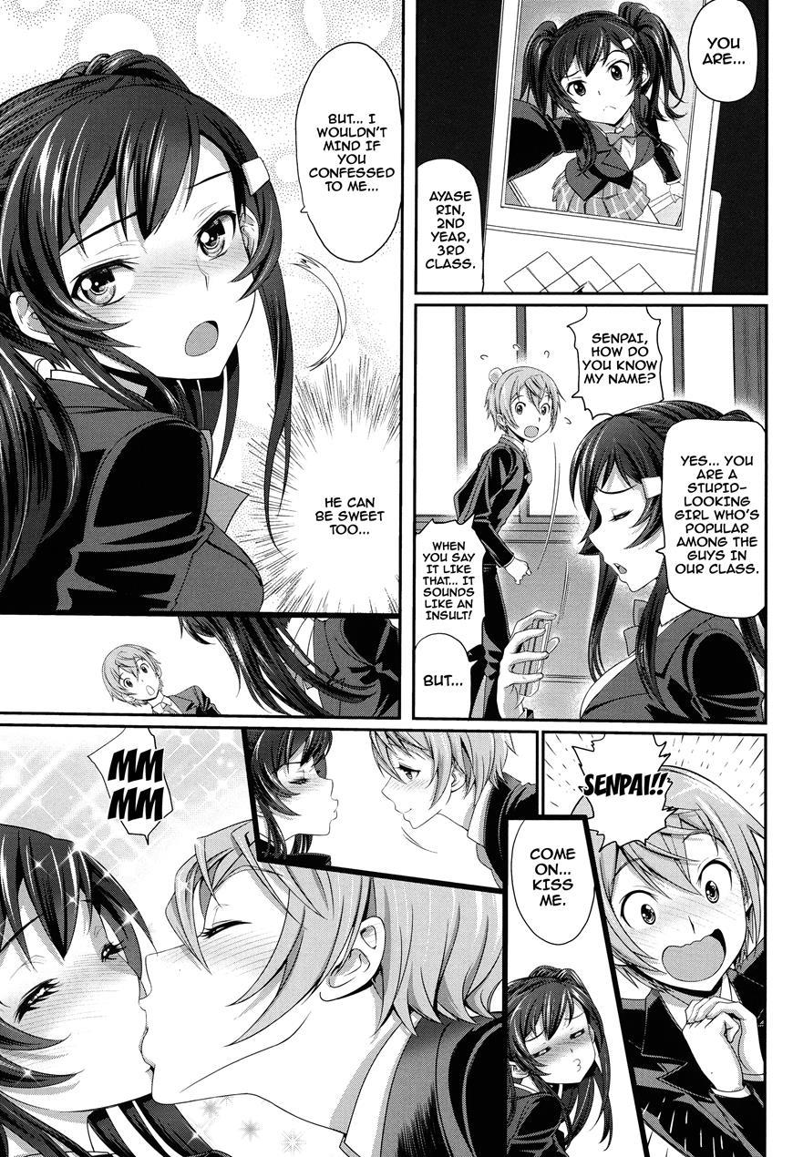 Otomehime 1