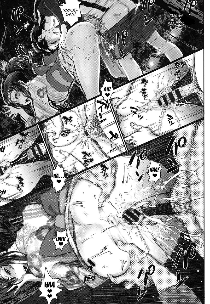 Otomehime 1