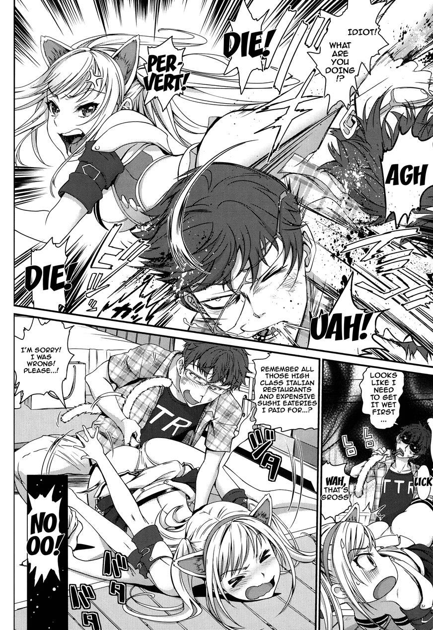 Otomehime 1