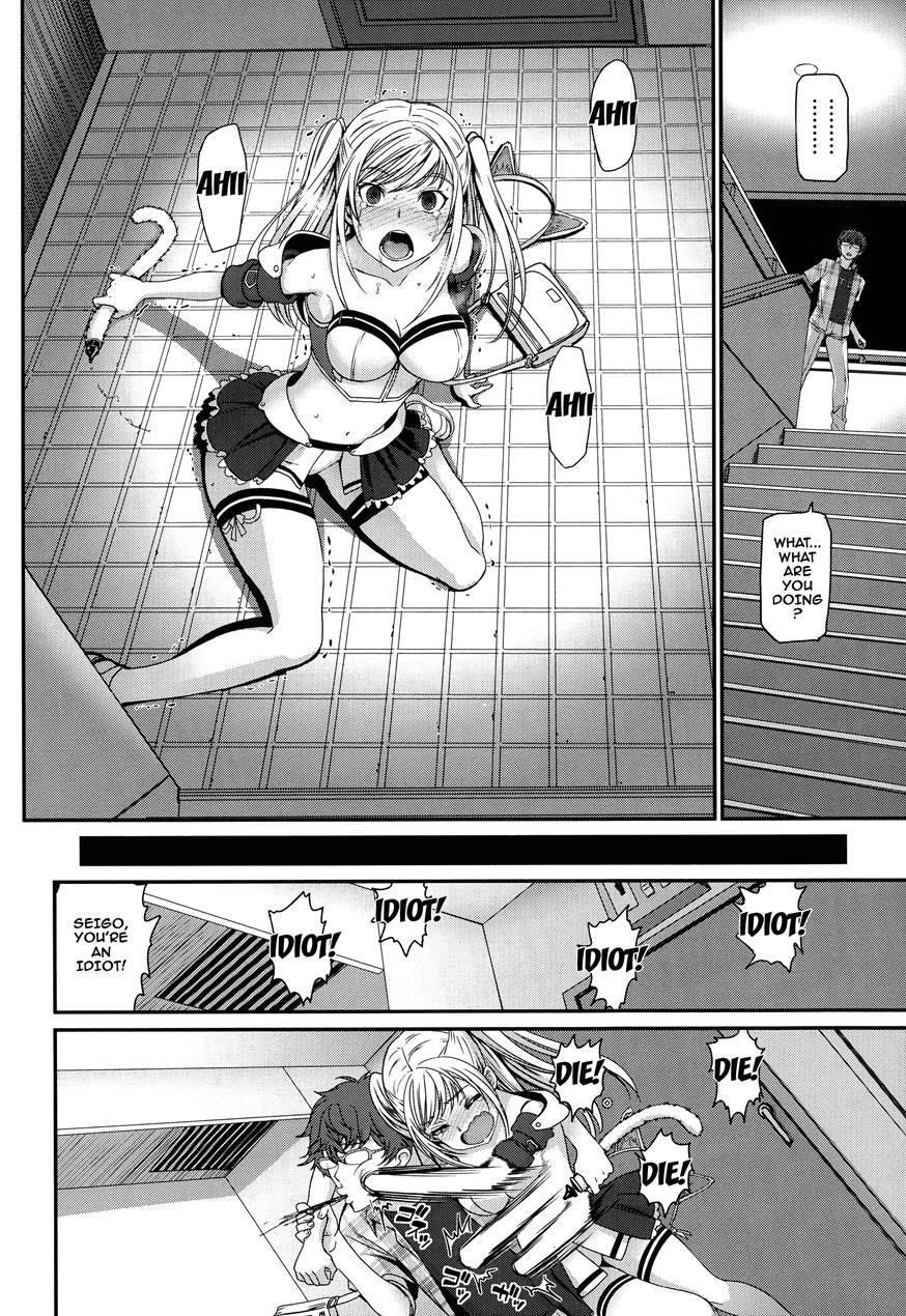 Otomehime 1