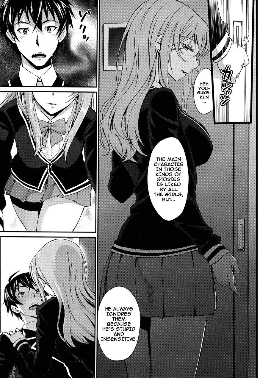 Otomehime 1