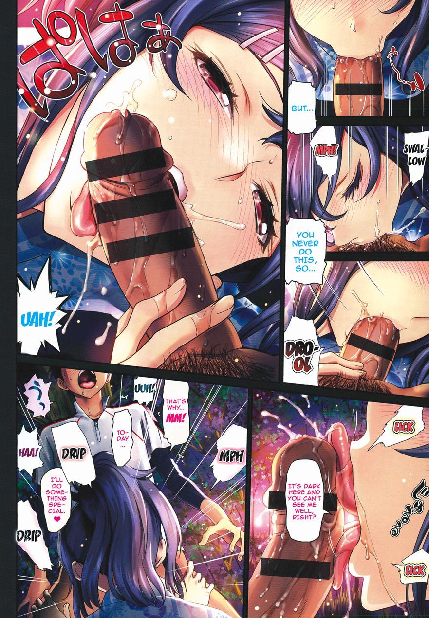 Otomehime 1