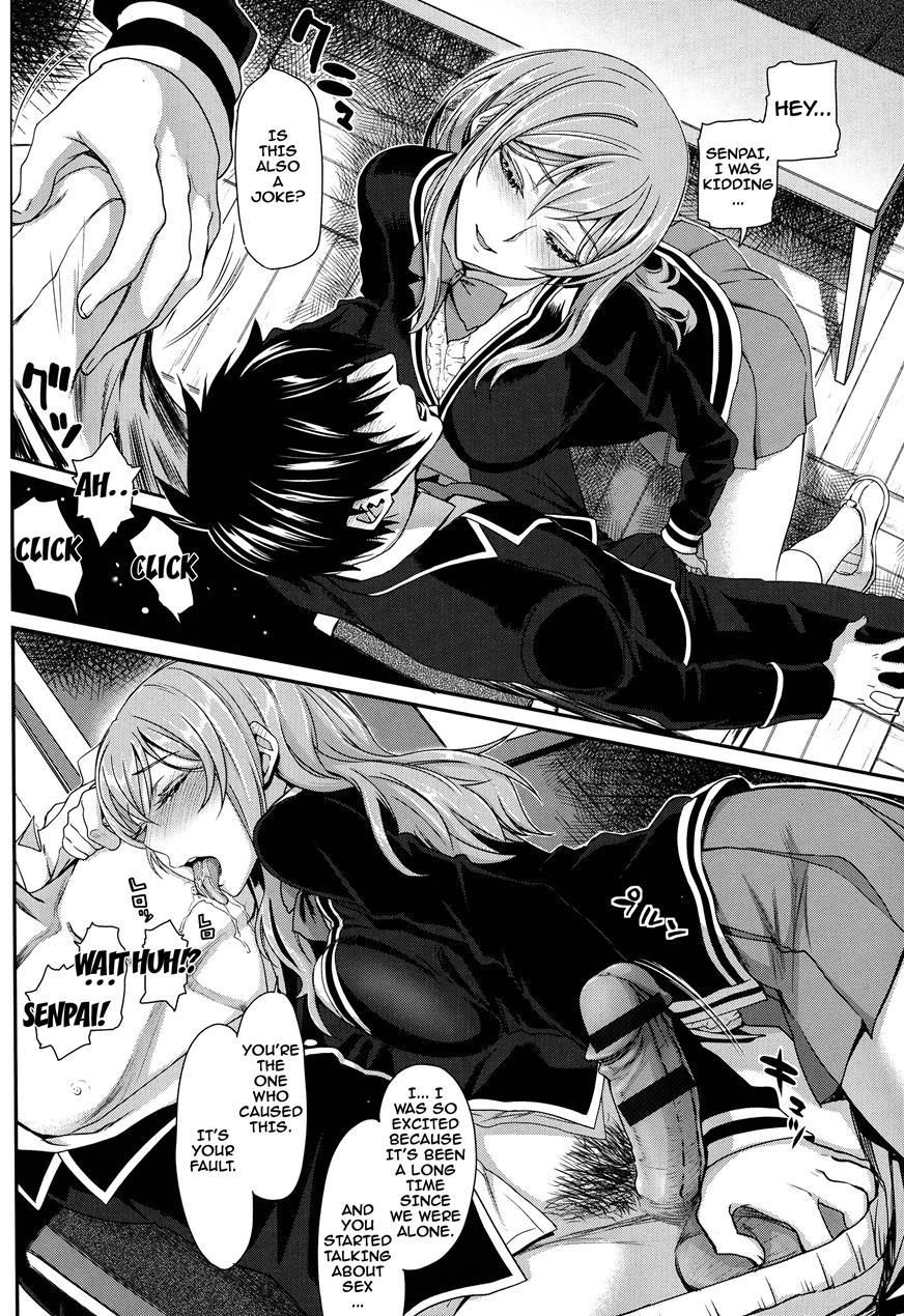 Otomehime 1