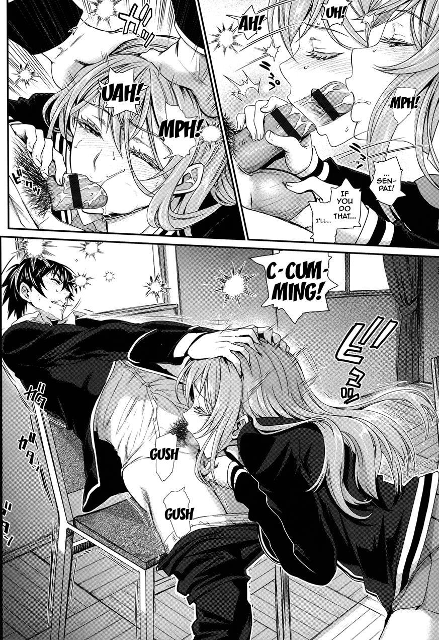 Otomehime 1