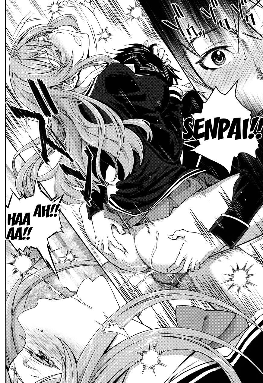 Otomehime 1