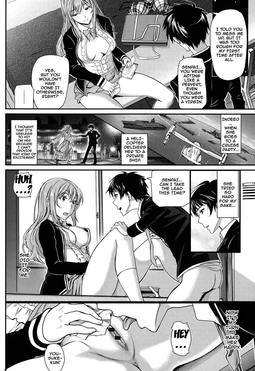 Otomehime 1