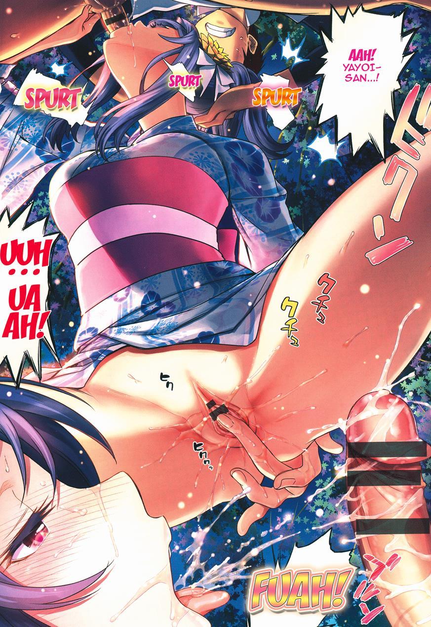 Otomehime 1