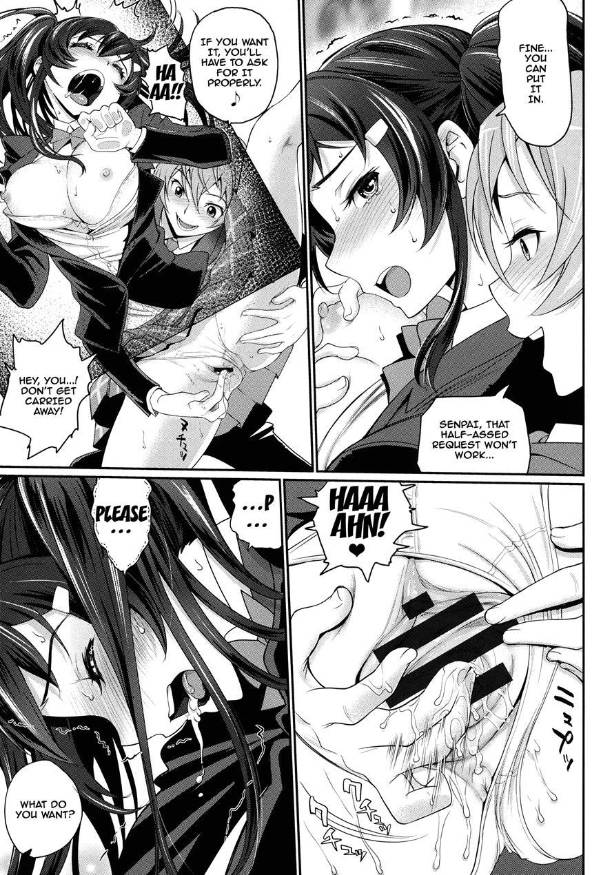 Otomehime 1