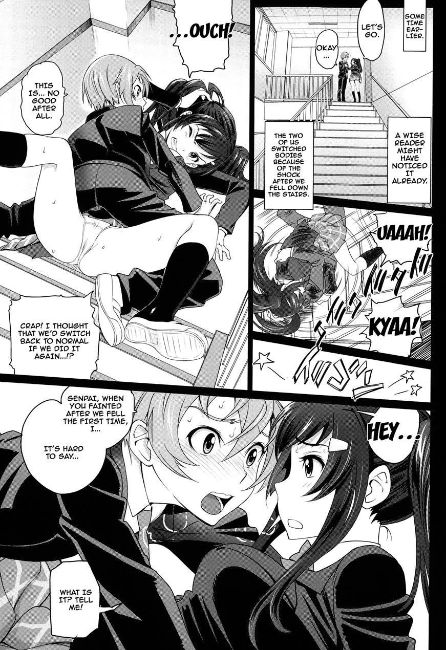 Otomehime 1