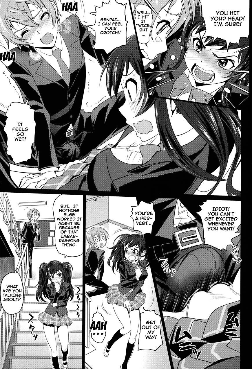 Otomehime 1