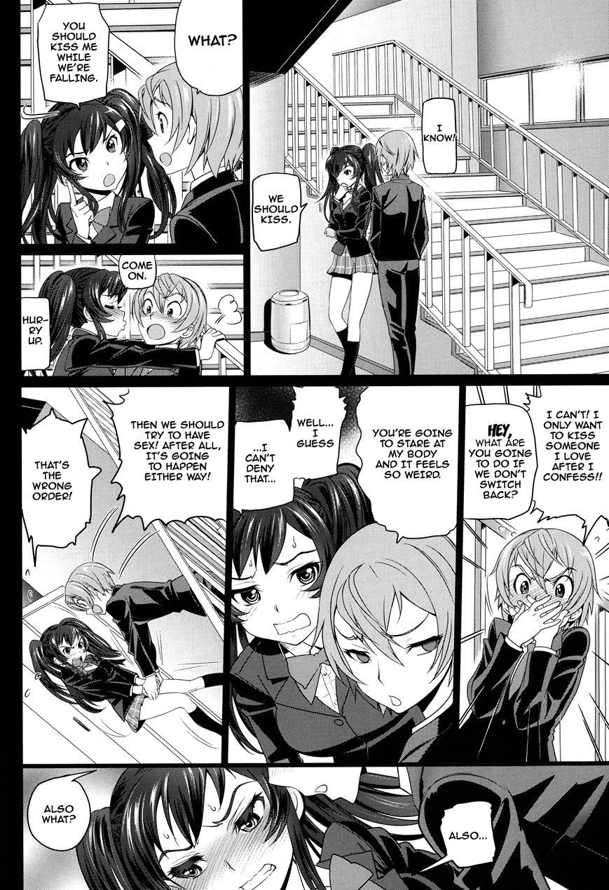 Otomehime 1