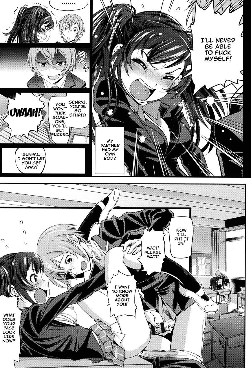 Otomehime 1