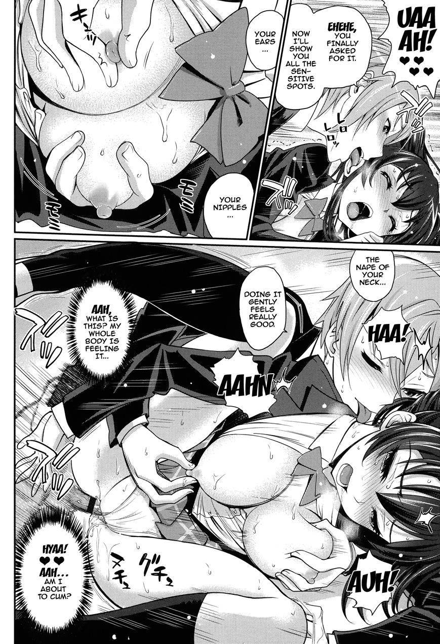 Otomehime 1