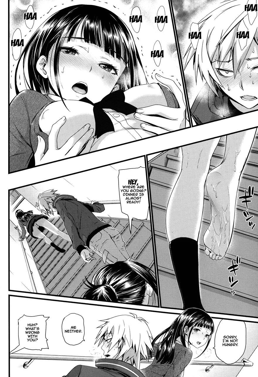 Otomehime 2