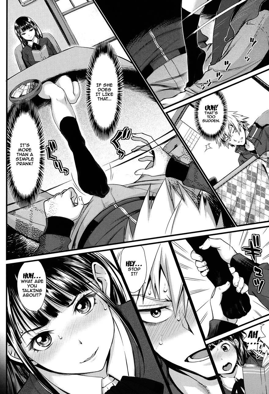 Otomehime 2