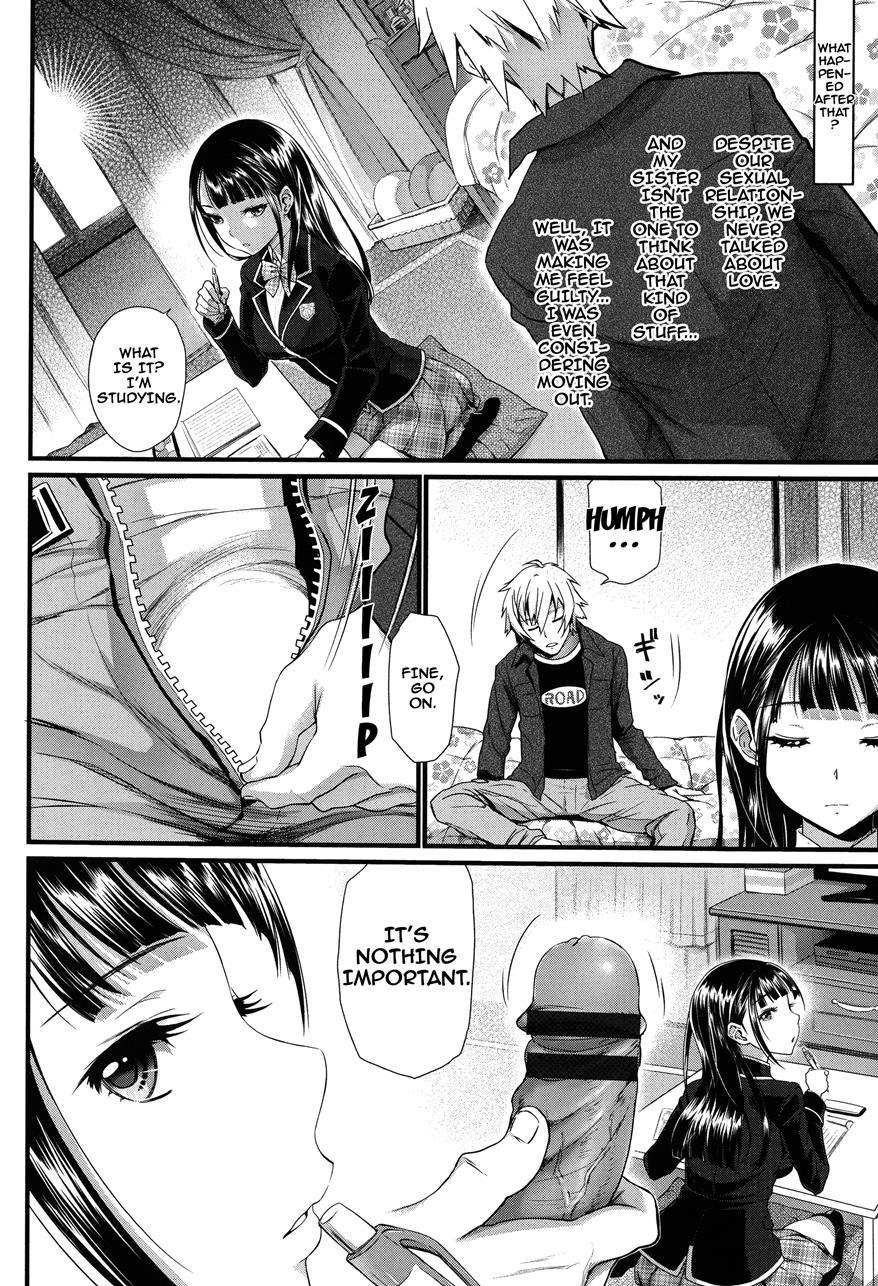 Otomehime 2