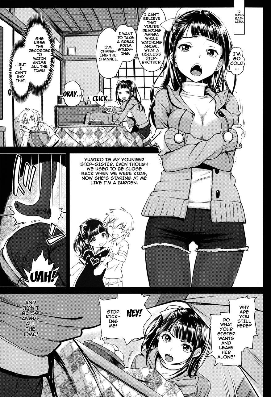 Otomehime 2