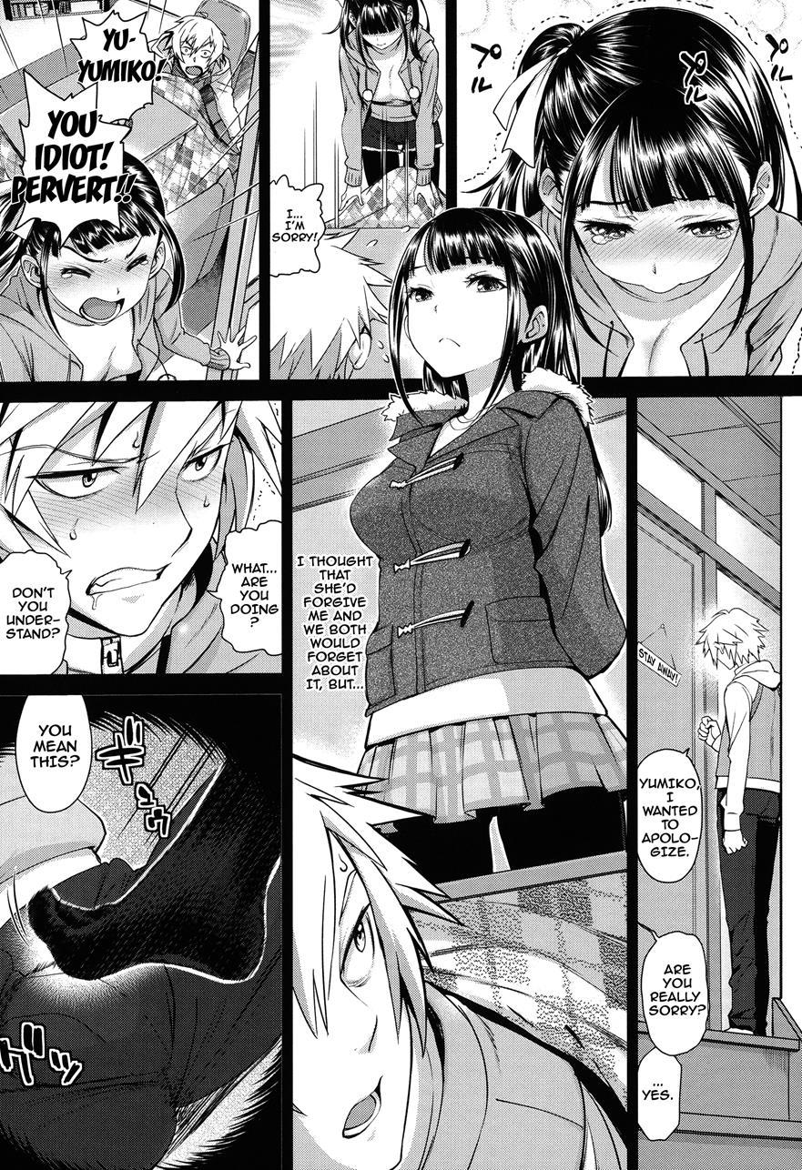 Otomehime 2