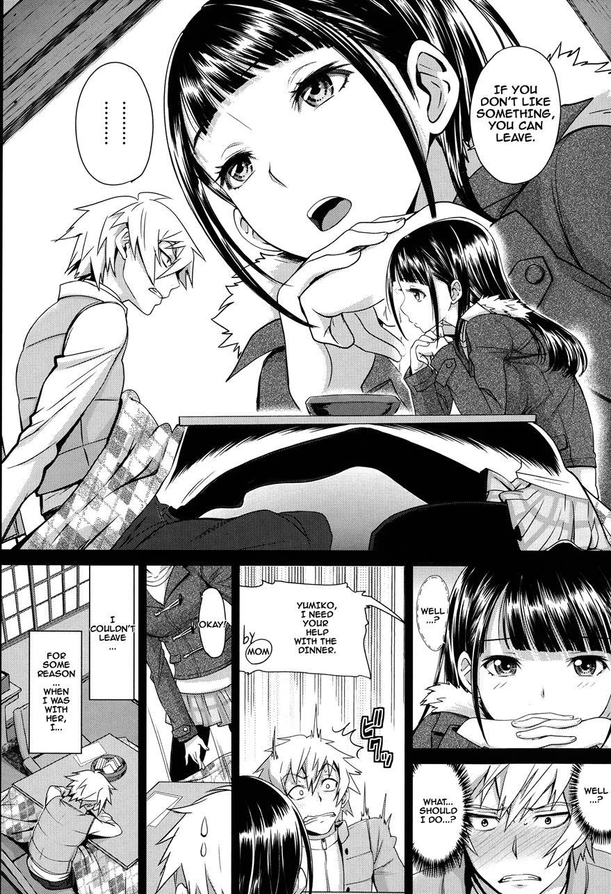 Otomehime 2