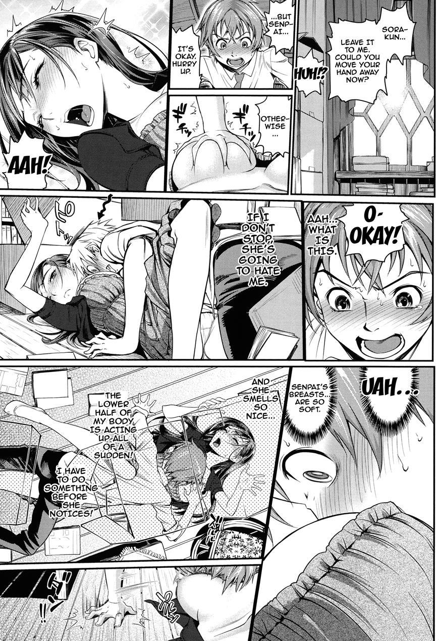 Otomehime 3