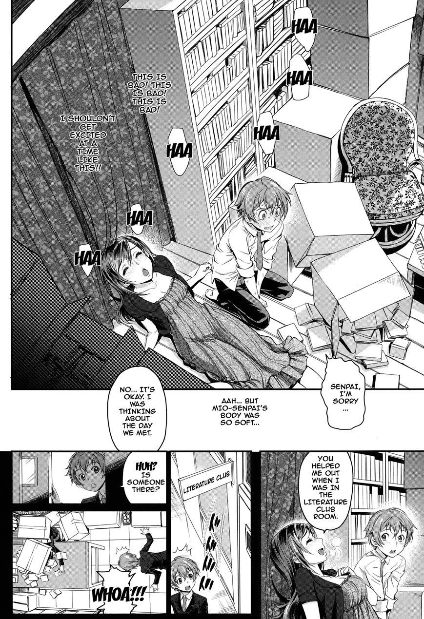 Otomehime 3
